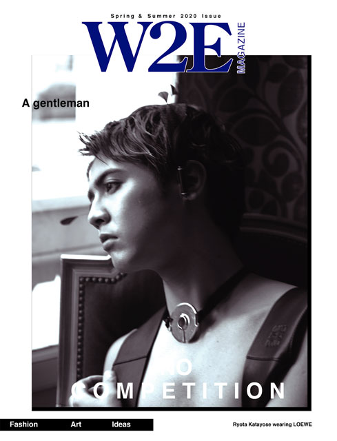 【片寄涼太表紙 限定版】 W2E MAGAZINE 2020 Spring / Summer Issue (L)