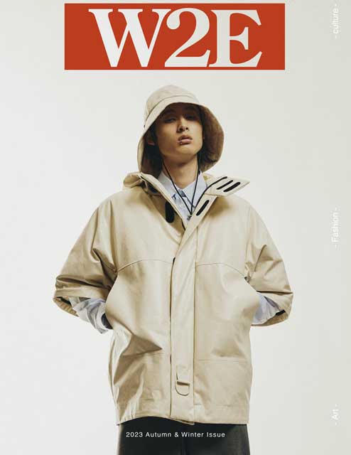 W2E 2023 Autumn ＆ Winter Issue